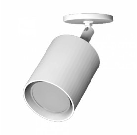 Spot Embutido Invert Mr16 Dic Gu10 8cm br Sp16752-br Bella Italia